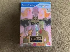 Item thumbnail for item c8d354fa-2794-43bf-8806-ad4ae00ee971