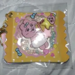 おぱんちゅうさぎ　シャカシャカキーホルダー　イエロー