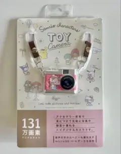 Item thumbnail for item 20e2a1c3-ebfd-4fbe-8543-de5c5907d8c2