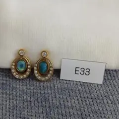 Item thumbnail for item 937ee05f-ae1d-4b38-91dd-3018d15f939f