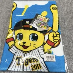 阪神タイガース キー太 ジェット風船 タオル ミラーステッカー 才木浩人
