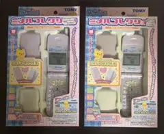 2025年最新】ミメル おもちゃの人気アイテム - メルカリ