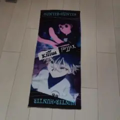 Item thumbnail for item 4a45ae6b-9f94-46e4-aef6-2bb30d1eb158