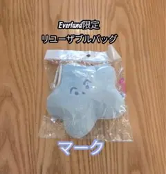 【新品未開封】NCT 127 Everland 限定 エコバック マーク