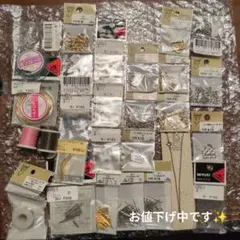 特小ビーズとアクセサリー材料セット
