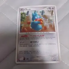 ゴンベ PROMO DPプロモーションカード 125/DP-P - メルカリ