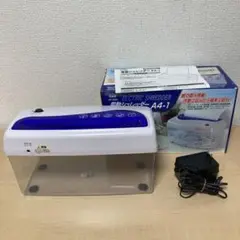 セーブ・インダストリー　電動シュレッダー　SV-2331
