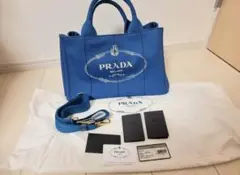 プラダ PRADA カナパ 新品未使用
