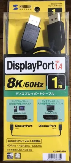 Item thumbnail for item c1601cdd-07f7-409e-a6d3-36c31f82d37e