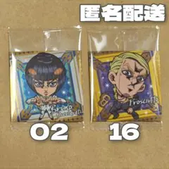 【バラ可】ジョジョの奇妙な冒険黄金の風シールウエハースEpisodio01②