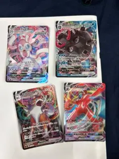 ポケモンカード VMAXセット