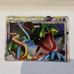 ポケモンカード レックウザ デオキシス legend