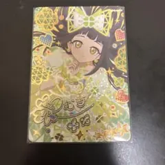 ひみつのアイプリ つむぎ フラワーマーチバズリズム サイン 星4