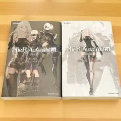 小説 NieR:Automata(ニーアオートマタ ) 2冊 短イ話/ 長イ話