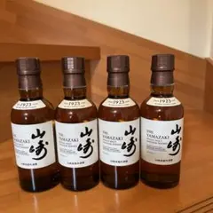 サントリーシングルモルトウイスキー 山崎 180ml 4本セット