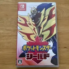 ポケットモンスター シールド Nintendo Switch