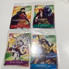 セブンイレブン ワンピースカードゲーム コンプ