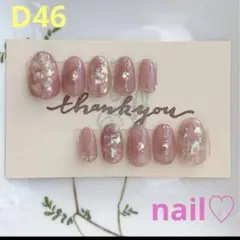 Item thumbnail for item a64a7088-e25c-4cd8-9d03-c576263bfd9b