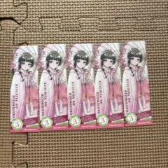 薬屋のひとりごと 5枚セット【新品】コミッパ2025クリアしおり