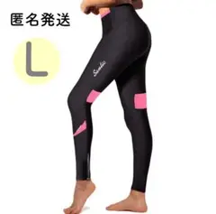 新品✨サンティック サイクルパンツ サイクルタイツ パッド付き L レディース