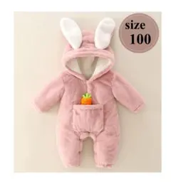 新品 うさぎ ロンパース 100 出産祝い 女の子 男の子 ハロウィン コスプレ