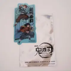 劇場版鬼滅の刃無限城編　入場者特典