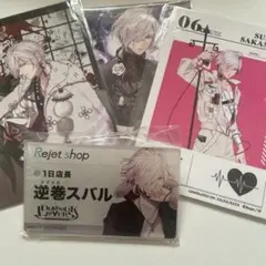 ディアラバ　スバル　クリアバッジセット
