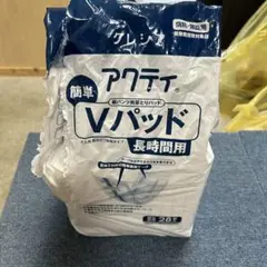 Item thumbnail for item 6ef7a546-6269-4fb1-a37b-985120ade29b