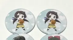 School Days 20周年記念 缶バッジ 4個セット