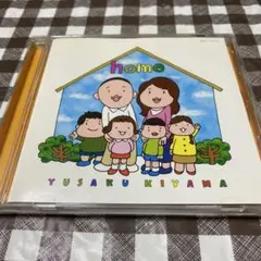 Yusaku Kiyama home CD