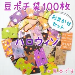 Item thumbnail for item 4134811b-64e6-4db5-9275-8edaa9fe617a
