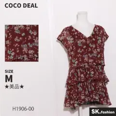 Item thumbnail for item 7e802c50-5bed-4a7f-91e6-b9cc50f3aa58