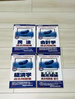 Item thumbnail for item 4d95c539-04b8-4478-ab37-08367ab90a47