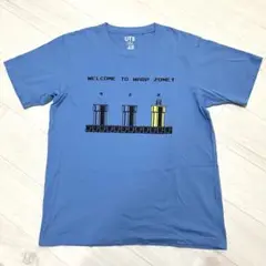UNIQLO×スーパーマリオブラザーズ WARP ZONE コラボTシャツ