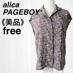 【美品】ペイズリー柄ノースリーブシャツ ブラウス スリット ページボーイ