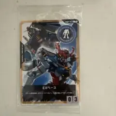 ガンダムベース　梅田　大阪　限定　特典　EXベース　プロモ