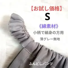 Item thumbnail for item b5ed224b-804f-498d-a1f3-ec1143812d2a