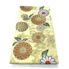 Item thumbnail for item a6fda7ee-5006-40e1-b05e-ef12b2747437