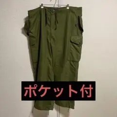 Item thumbnail for item 4aa43d76-b4b4-41a9-8dbf-c32c85f24e45