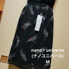 nano・universe(ナノユニバース)シフォンフレアスカート 新品タグ付き
