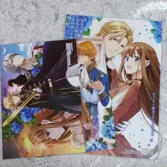 王太子妃になんてなりたくない！！ 特典のみ 3点