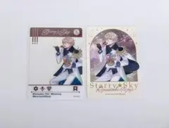 Starry☆Sky SNS風クリアカード 特典カード 宮地龍之介