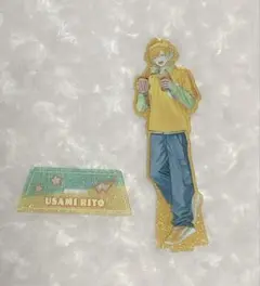 Item thumbnail for item a0bfc7fa-6d3d-41d6-999f-3f00659ad471