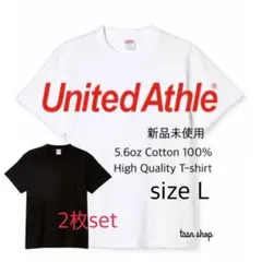 【ユナイテッドアスレ】新品未使用 ハイクオリティー Tシャツ 白黒 L 2枚
