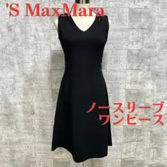 Item thumbnail for item 0a4cae71-8231-46f3-95c8-10cb10c88352