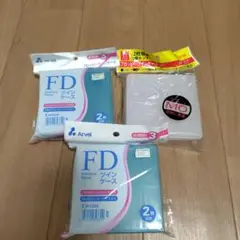 フロッピーディスクケース