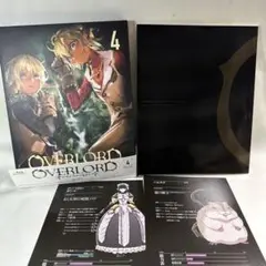 特典小説　小冊子　オーバーロード　王の使者　プロローグ・上下　丸山くがね 特典小説 小冊子 オーバーロード 王の使者 プロローグ・上下