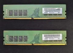 【動作確認済み】SAMSUNG DDR4RAM 2400MHz 16GB2枚組