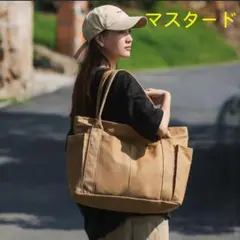 【新品未使用 大容量】シンプルトート帆布地 A4 サイズもOKトップファスナー