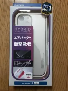 iPhone13〜15用エアーバッグが衝撃を吸収するハイブリッドケース　ホワイト